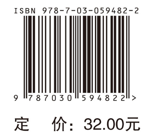 超声入门书系（套装5册第二辑）