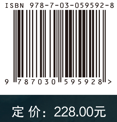 虢国墓地出土青铜器（一）