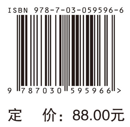 聚焦剖宫产与瘢痕妊娠