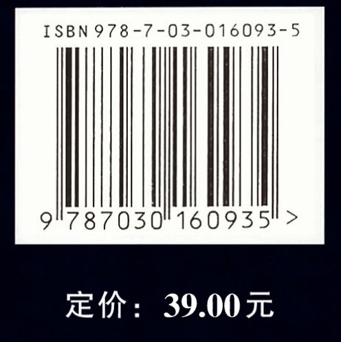 物理实验教学研究