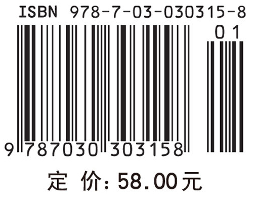 国际经济法案例教程（第二版）