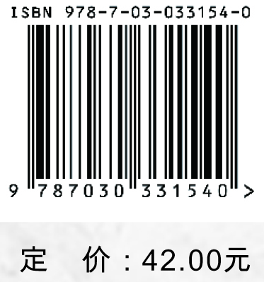 教师礼仪实训教程