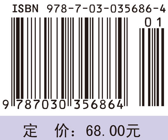 陕西省蚕桑质量技术标准