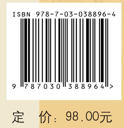 李玉奇学术思想及临床医案