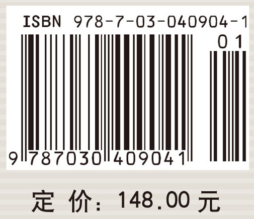 网络传染病动力学建模与分析