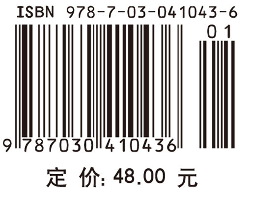 地理学科命题规范与技巧