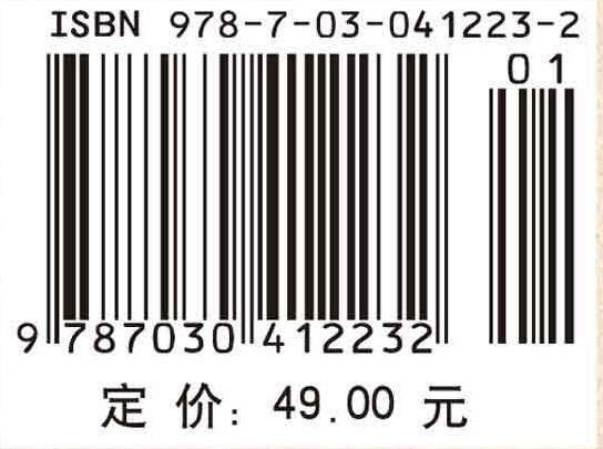 穴位埋线