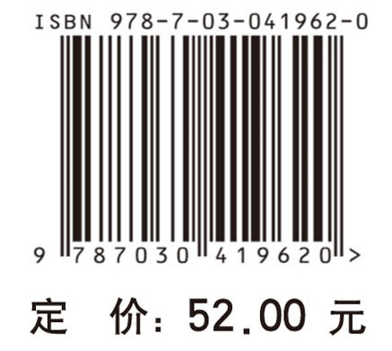 高中英语教师专业成长与提升