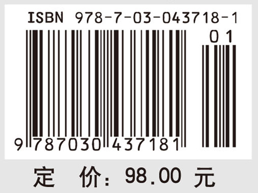 植物分类学