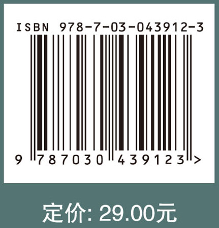 工程测量学实践与新技术综合应用