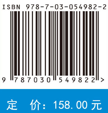 张家口市京张文化体育旅游产业带协同发展研究