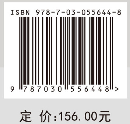 辽东湾近岸海域主要污染物环境容量及总量控制研究