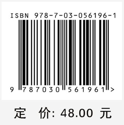 京津冀高等职业教育区域性协同发展研究