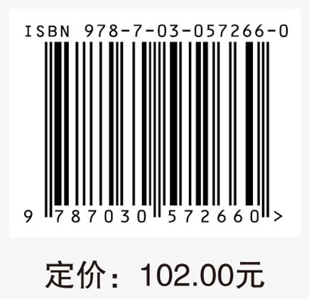 知识网络形成与演化研究——基于知识链的视角