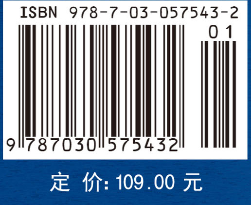 语音识别环境失配补偿技术