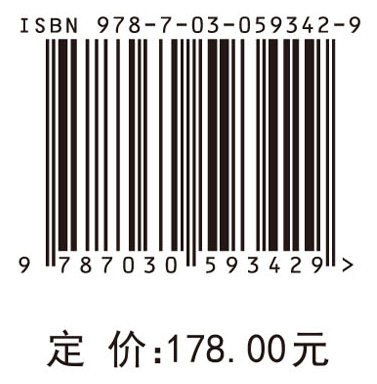 国家公园体制的国际经验及借鉴