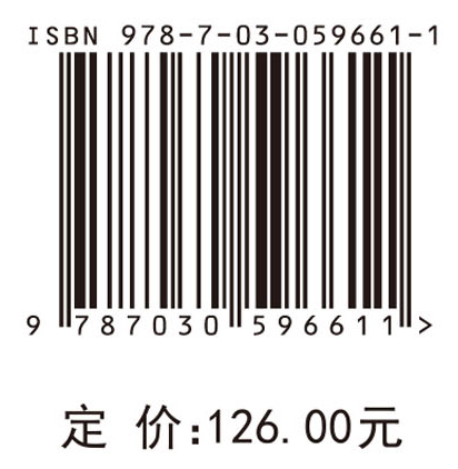 既有建筑节能改造市场发展机理与政策体系优化研究——基于主体行为策略视角