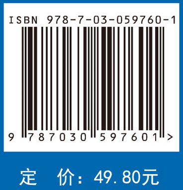 医学影像成像原理（医学影像技术专业）