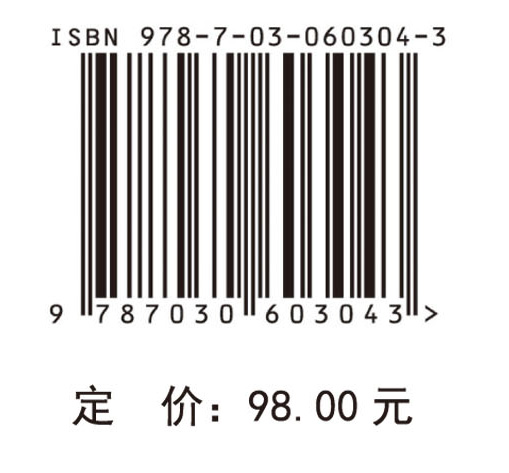 现代江南小城镇文学研究