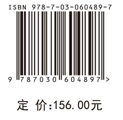 中国粮食价格波动、形成机制及调控政策研究