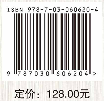 中国当代高等教育政策分析