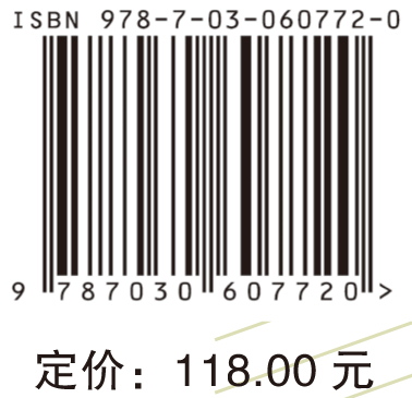 护士三基三严训练试题手册