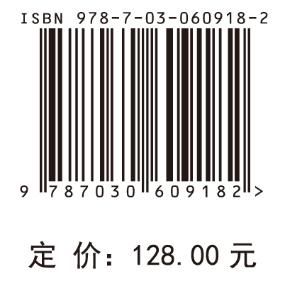 中美大学通识教育模式研究