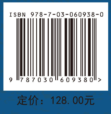 行政规定的法治逻辑与制度构建