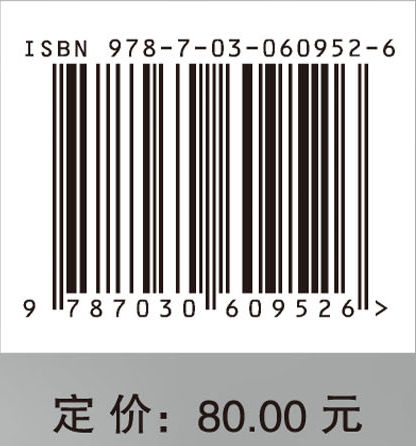 镁合金激光表面处理研究