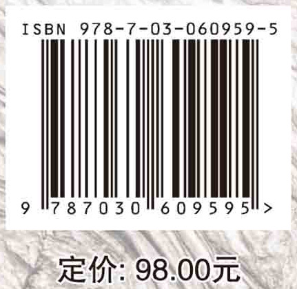 碳酸盐岩热液改造活动