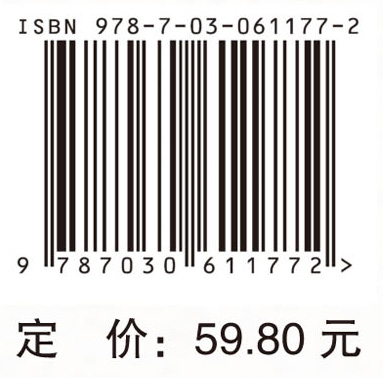 社会隔离应激刺激相关研究