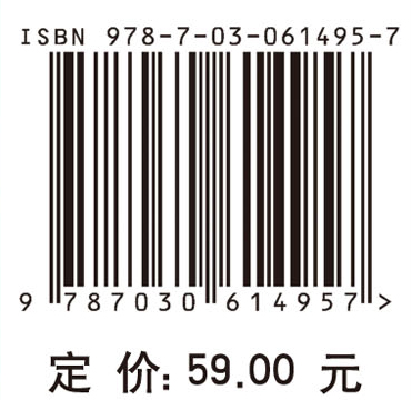 匿名通信与暗网