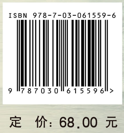 浙江中医临床名家·何任