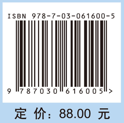 预后控制外科