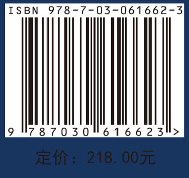 汉代海上丝绸之路考古与汉文化