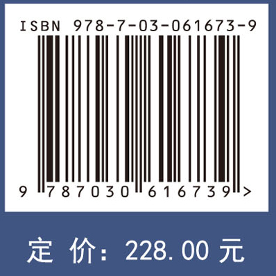 埃洛石纳米管及其复合材料