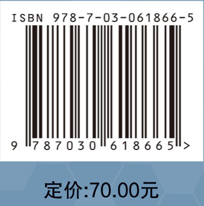 新能源设备制造业的补贴政策设计研究