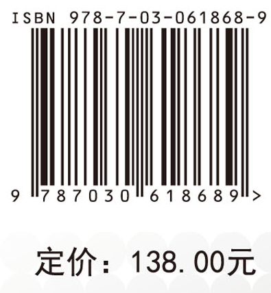 城市河道与黑臭水体治理