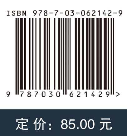 多智能体即时策略对抗方法与实践