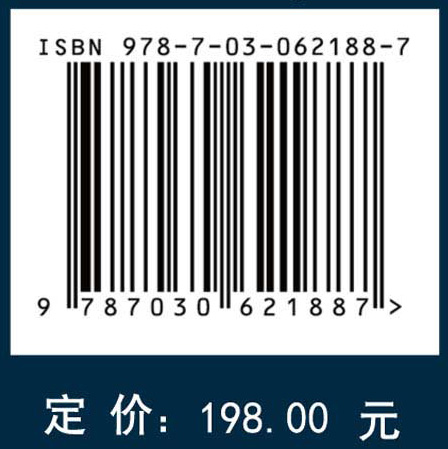 酶学方法——CRISPR/Cas9、ZFN、TALEN 在创建特异性位点改变基因组中的应用