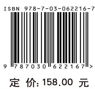 电动汽车与电网互动的调控策略