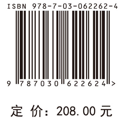 基于风险认知与知识产权视角的转基因水稻产业化可持续发展研究