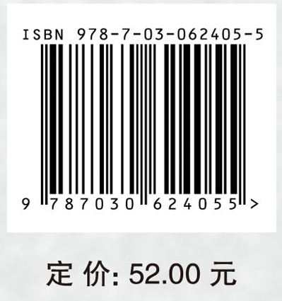 大数据技术与应用