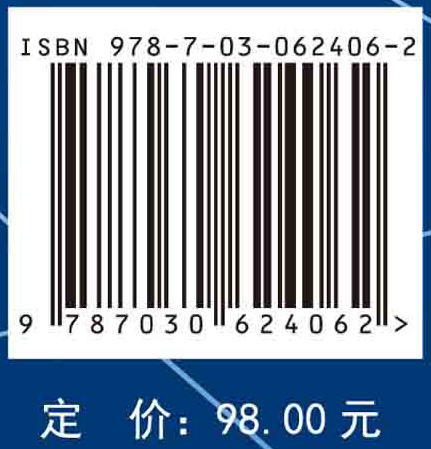 电网气象关联风险分析方法及应用