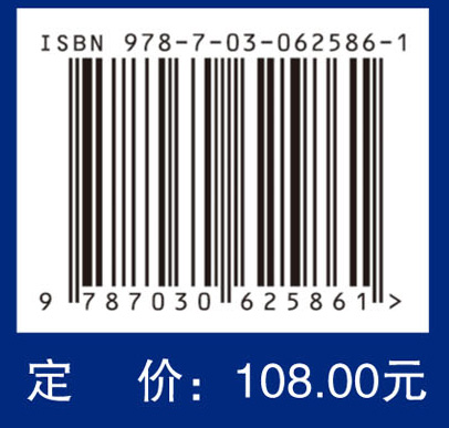 儿童营养表观遗传学