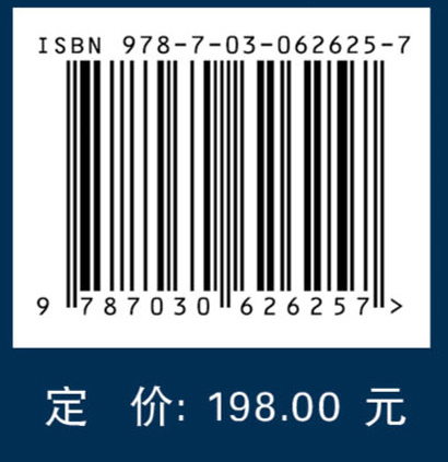 三代考古（八）