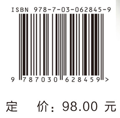 电路板湿制程工艺与应用