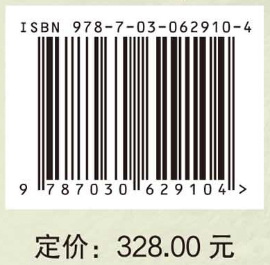 鄂尔多斯盆地南部奥陶系生物礁滩分布与油气地质意义