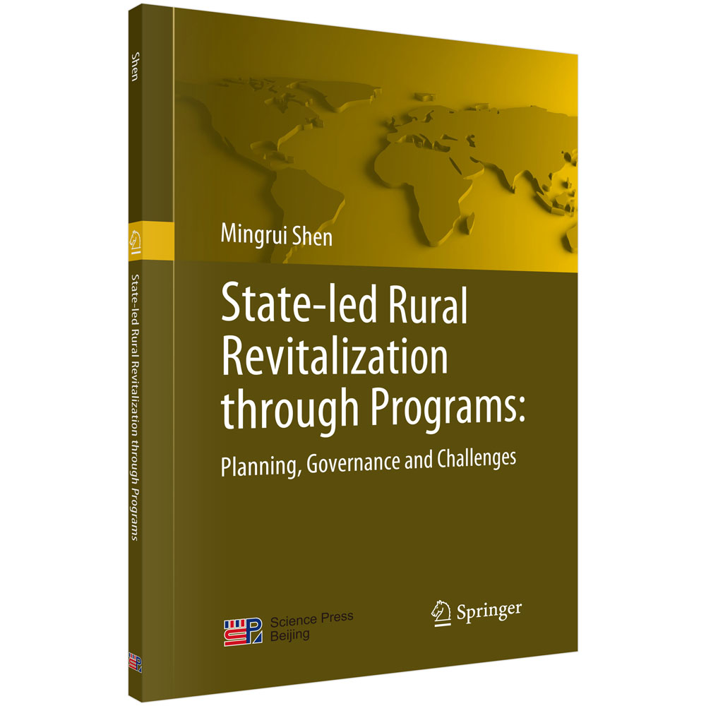 State-led Rural Revitalization through Programs: Planning, Governance and Challenges