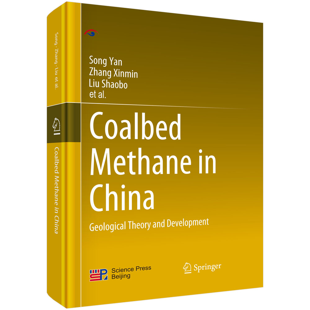 Coalbed Methane in China:Geological Theory and Development